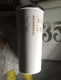 Термостакан Starbucks