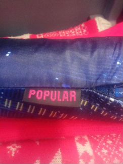 Зонт женский