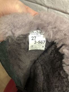 Продаю детские сапоги