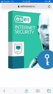 Офис 2019 и антивирус eset (бессрочные)