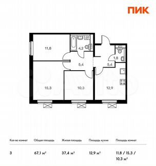 3-к квартира, 66.4 м², 14/25 эт.