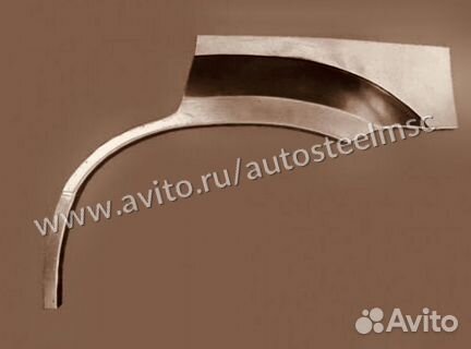 Ремонтные арки / Кузовные арки Ford Maverick