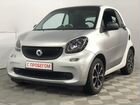 Smart Fortwo 0.9 AMT, 2016, 83 000 км