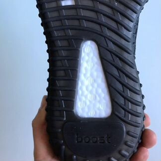 Adidas Yeezy Boost 350