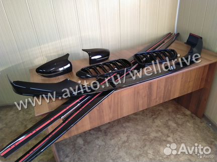 Лезвия на пороги сплиттер крышки решетки BMW G30