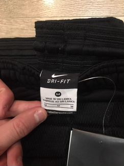 Вратарские штаны Nike