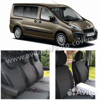 Чехлы на Пежо Эксперт 2
