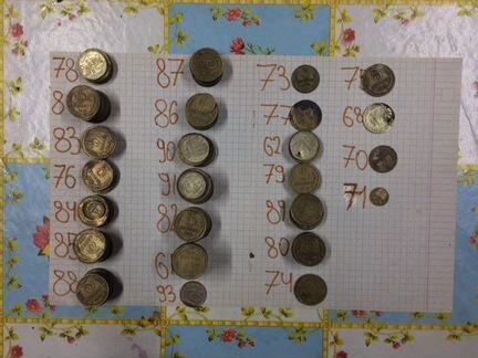 Старые монеты от-61г до-93г