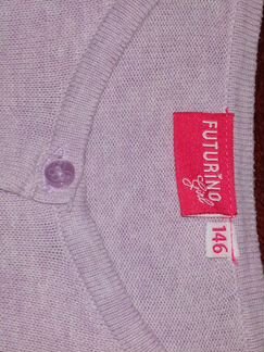 Кофта на на рост 146