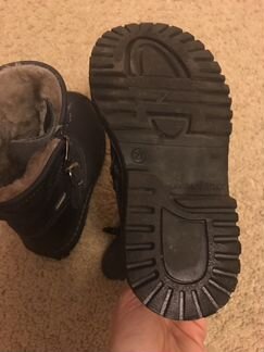 Ботинки на молнии Rabbit (Раббит) зима