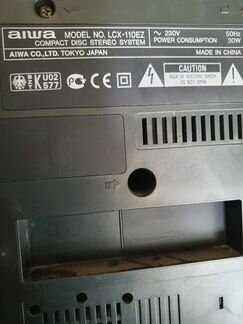 Музыкальный центр