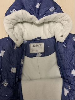 Комбинезон