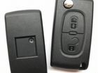 Ключ Peugeot, 2 кнопки корпус с лезвием HU83