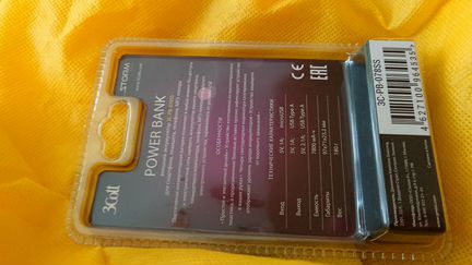Внешний аккумулятор 3Cott 3C-PB-078SS(новый)