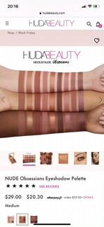 Тени для век Huda beauty Nude Medium