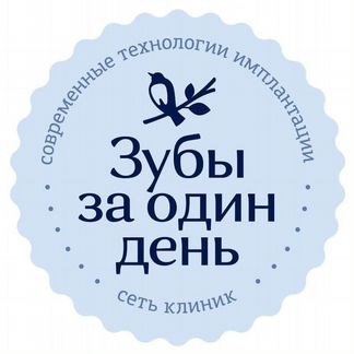 Компания "Наталья Частное лицо"