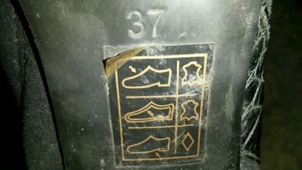 Полусапожки натур замша и мех