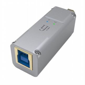 IFI ipurifier 2B