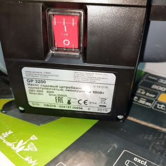 Насос центробежный GP 3200
