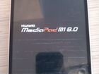 Планшет Huawei MediaPad M1 8.0 LTE 8 Гб 3G объявление продам