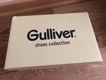 Кроссовки Gulliver р 33