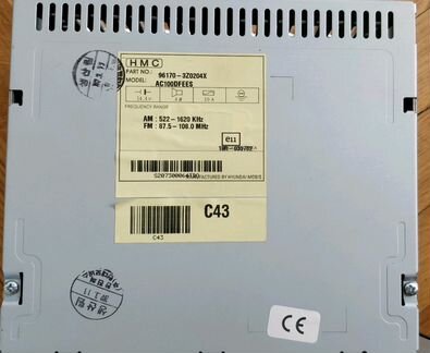 Штатная магнитола i40 hyundai ac100dfees