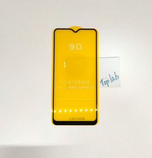 Защитное стекло Xiaomi Redmi 9c