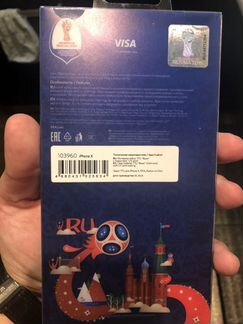 Чехол на iPhone X (серия Fifa world cup Russia2018