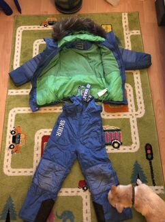 Костюм гулливер зимний