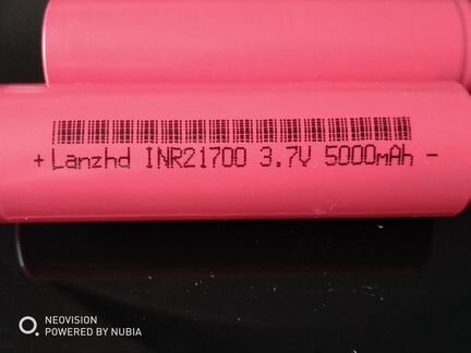 Аккумулятор Li-ion Lanzhd INR21700 3,7V 5AH