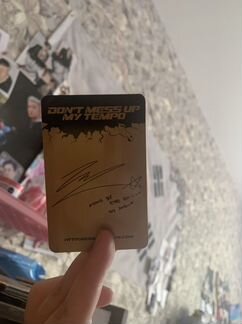 Карта EXO