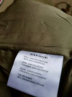 Куртка кожаная новая