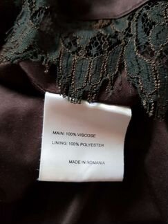 Платье Karen Millen