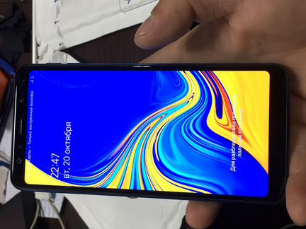 Телефон Samsung Galaxy A7 2018 синий
