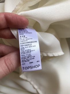 Платье Topshop