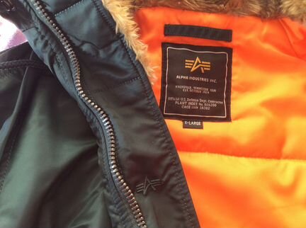 Куртка аляска N3B slim