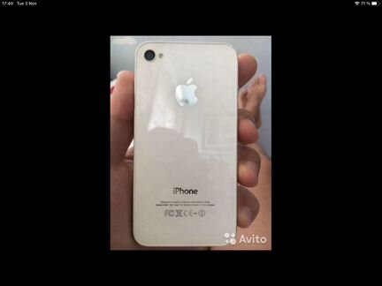 Apple iPhone 4S, White, 16 GB