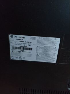 Телевизор LG 32CS560 - 32 дюйма, FullHD, 1080p