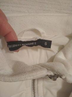 Пальто зимнее