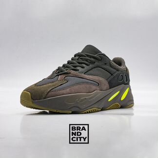 Adidas Yeezy Boost 700 Mauve