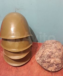 Каски армейские