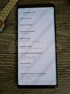 Samsung Galaxy Note9 6/128