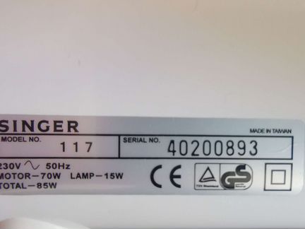 Швейная машина Singer Venus 117