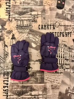 Перчатки для девочек Ziener