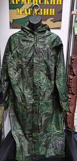 Плащ- дождевик пвх