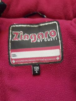 Зимний костюм Zingaro by Gusti. р.104