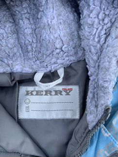 Комбинезон зимний Kerry