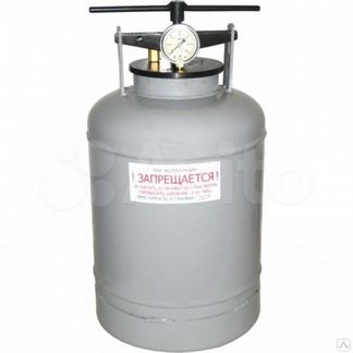 Автоклав 24 л новый новогаз