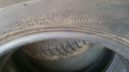 Шины Зимние Шипованные 215/65R16 102T