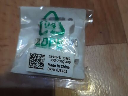 Переходник DVI на VGA